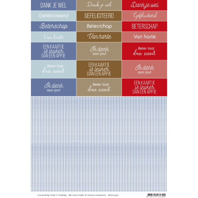 Yvonne Creations - Ocean Days – Backgroundsheets