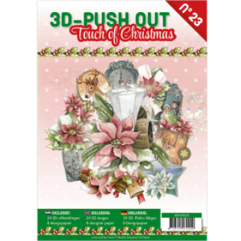 3D Push Out book 23 - Touch of Christmas