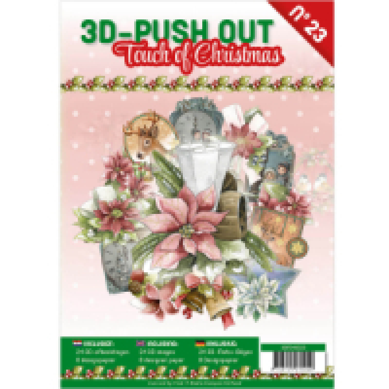 3D Push Out book 23 - Touch of Christmas