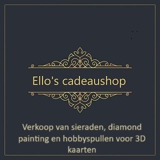 Ello's cadeaushop